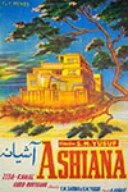 Ashiana Poster