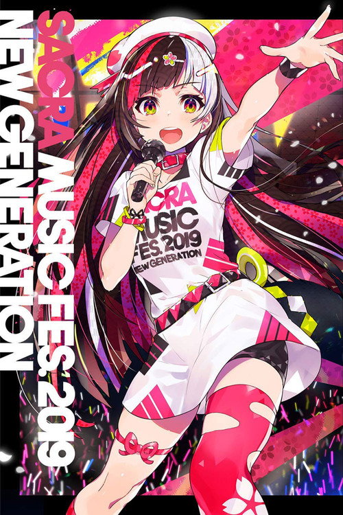 SACRA MUSIC FES.2019 -NEW GENERATION- Poster