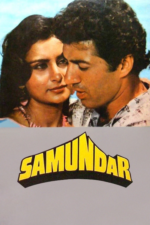 Samundar Poster