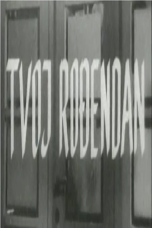 Your Birthday Poster