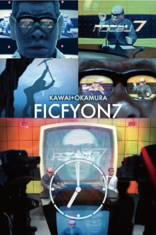 ficfyon7 Poster