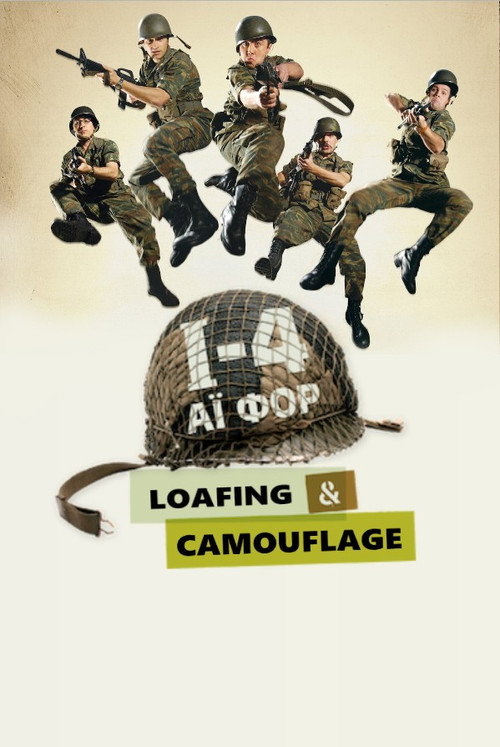 I-4: Loafing and Camouflage Poster