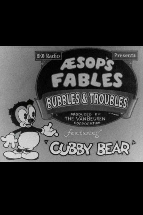 Bubbles and Troubles Poster