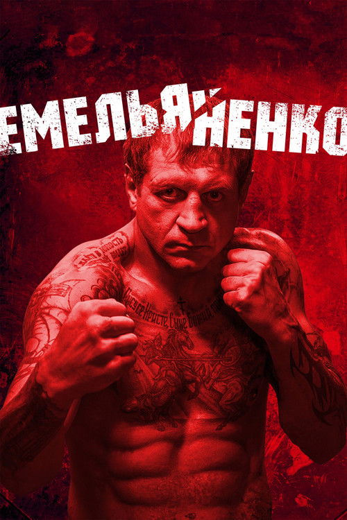 Emelianenko Poster