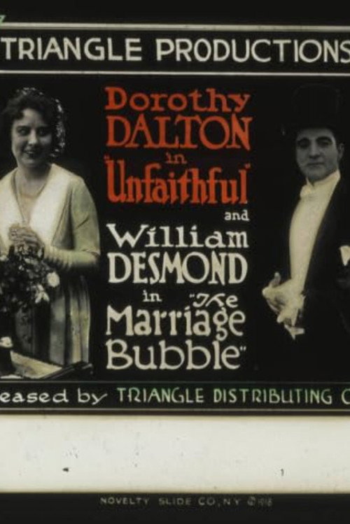 The Marriage Bubble Poster