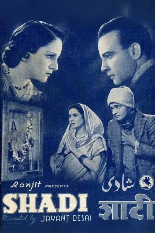 Shadi Poster