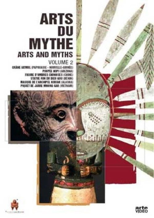 Crâne iatmul - La Mort n'en saura rien Poster