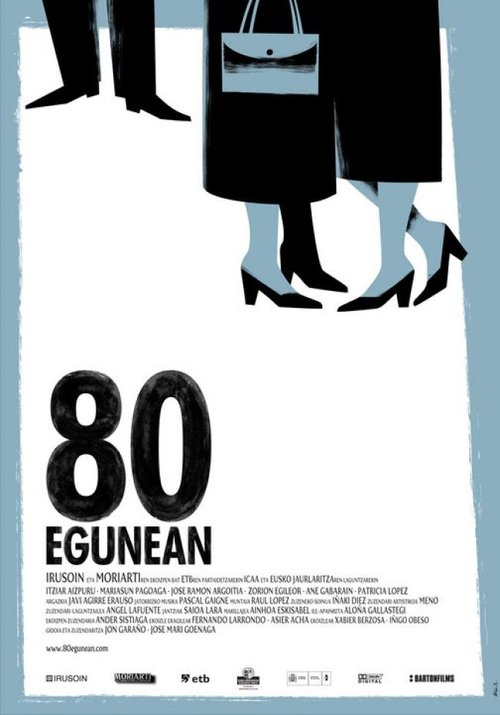 For 80 Days Poster