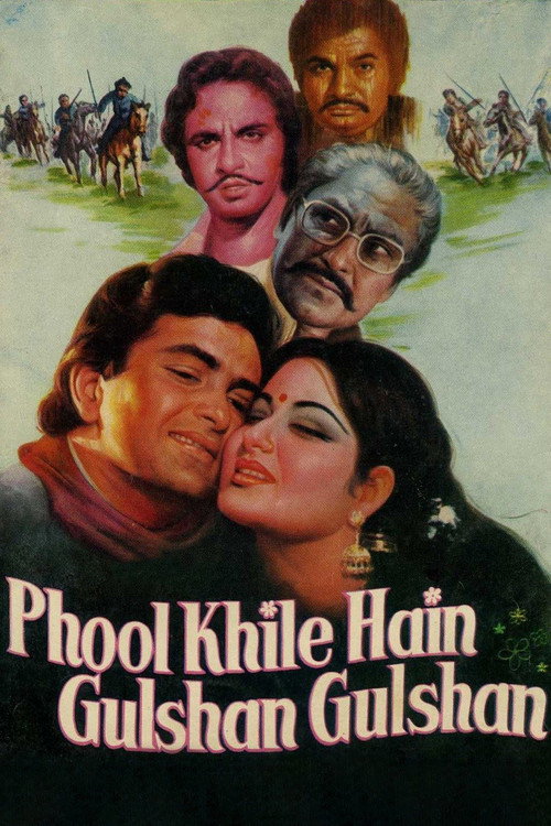 Phool Khile Hain Gulshan Gulshan Poster