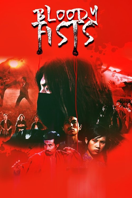 The Bloody Fists Poster
