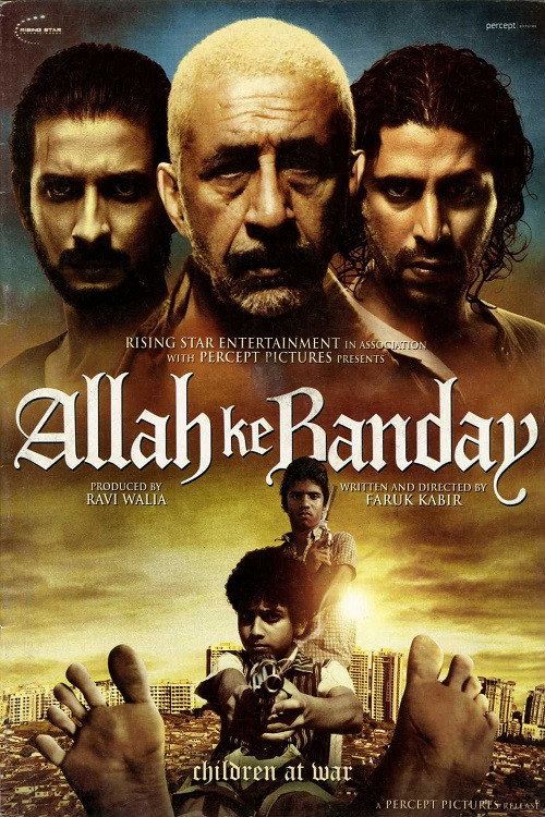 Allah Ke Banday Poster