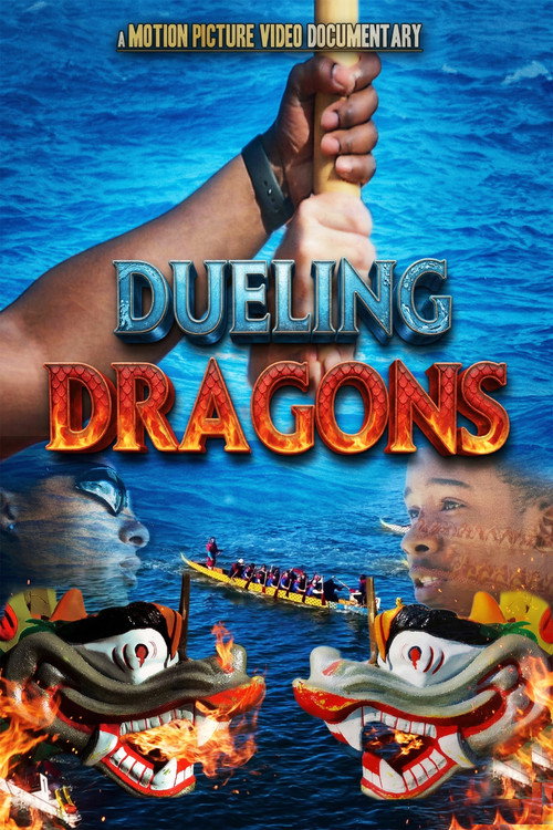 Dueling Dragons Poster