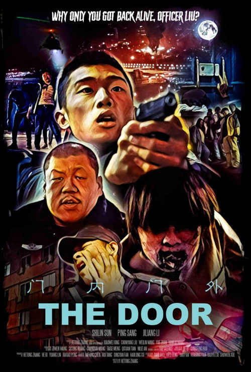 The Door Poster
