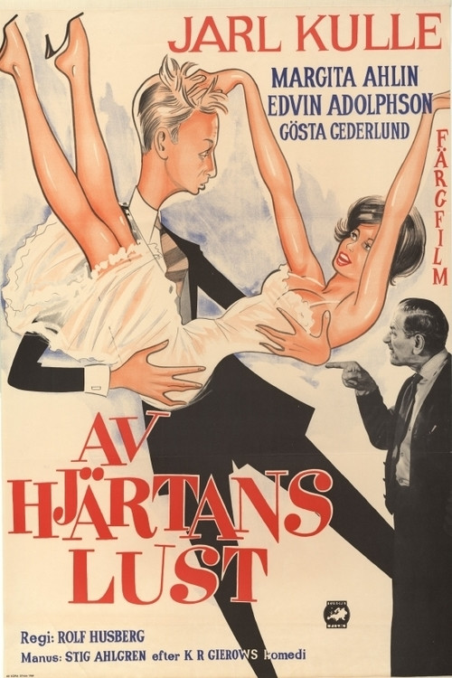 Av hjärtans lust Poster