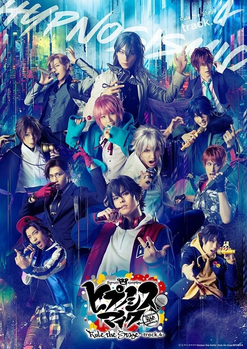 Hypnosis Mic: Division Rap Battle - Rule the Stage -track.4- Poster