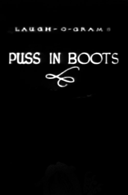 Puss in Boots Poster