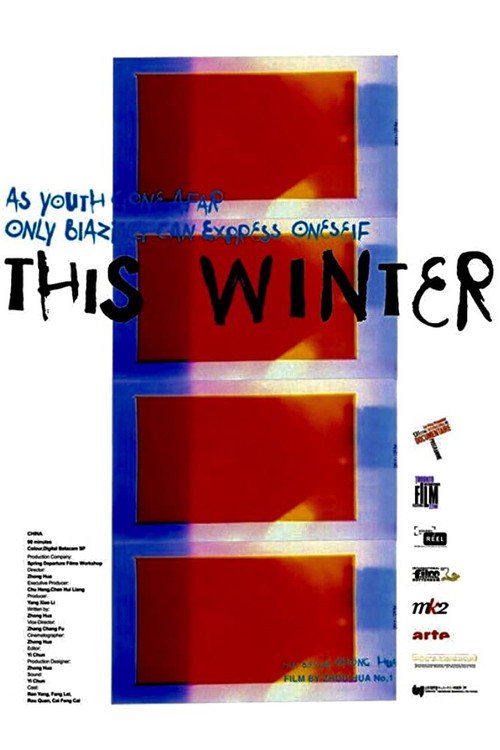 This Winter Poster