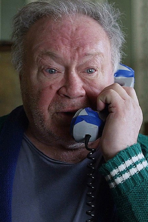 Парамоша Poster