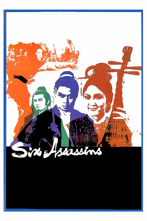 Six Assassins Poster