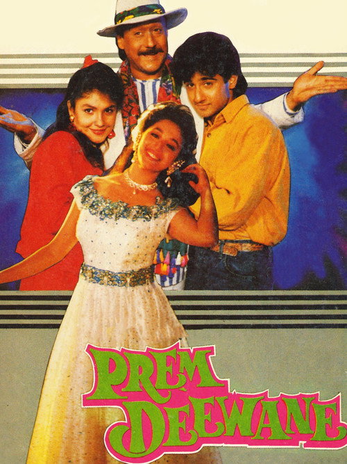 Prem Deewane Poster