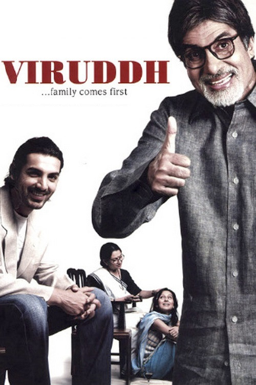 Viruddh... Family Comes First Poster