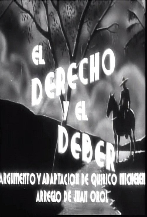 El derecho y el deber Poster
