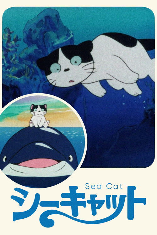 Sea Cat Poster