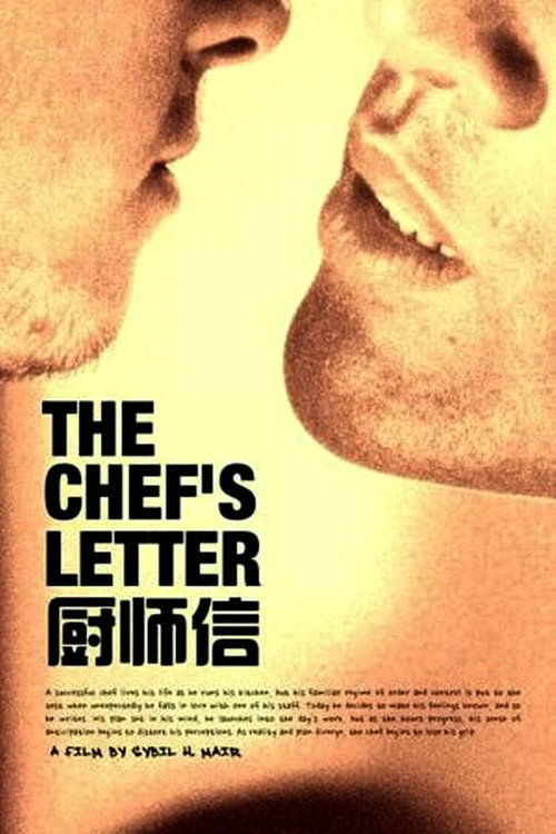The Chef's Letter Poster