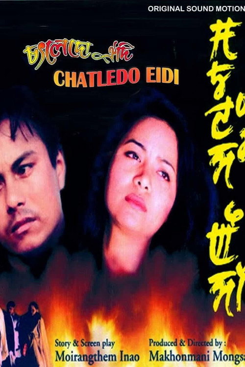 Chatledo Eidi Poster