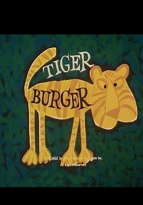 Tiger Burger Poster