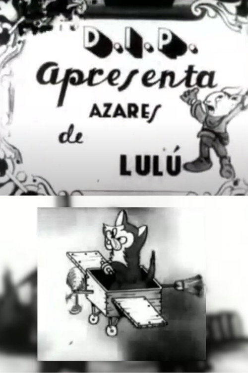 Os Azares de Lulú Poster
