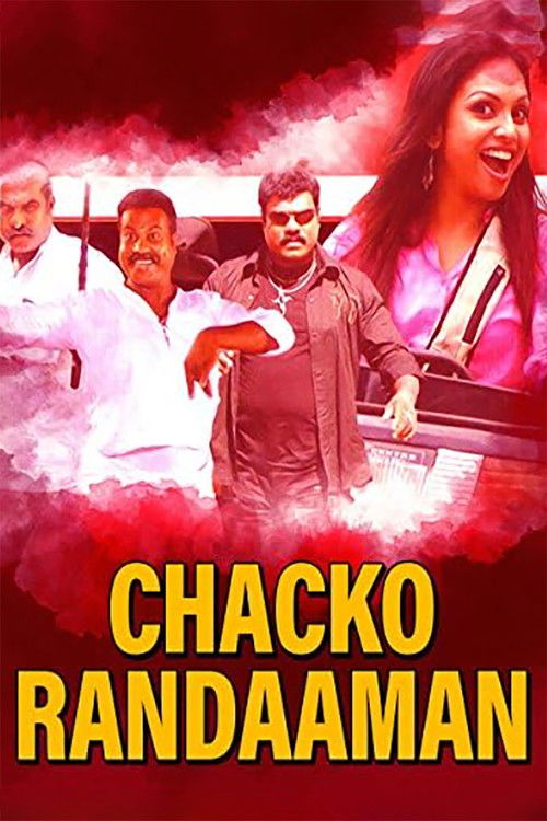 Chacko Randaman Poster