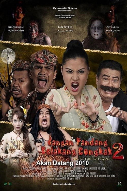 Jangan Pandang Belakang Congkak 2 Poster