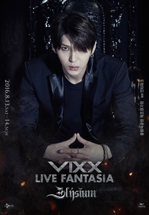 VIXX Live Fantasia 'Elysium' Poster