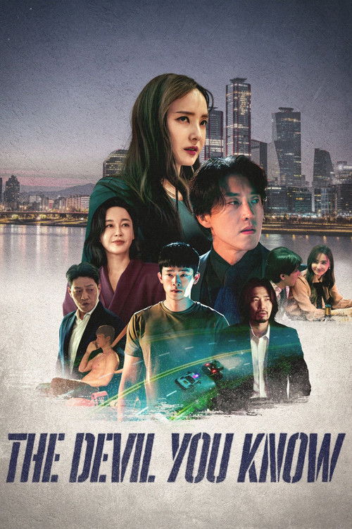 The Devil You Know Poster