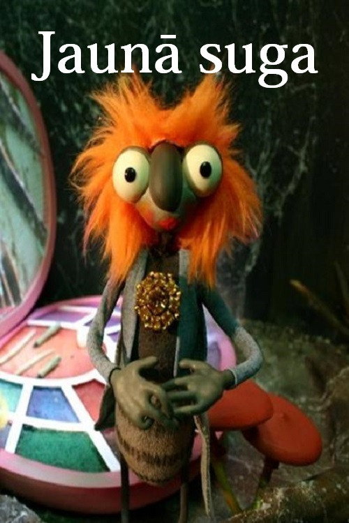 The New Species Poster