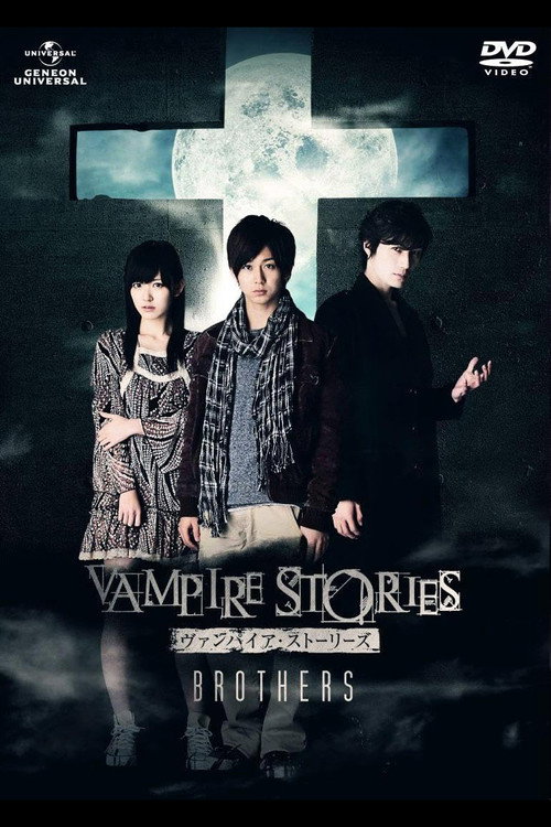 Vampire Stories: Brothers Poster