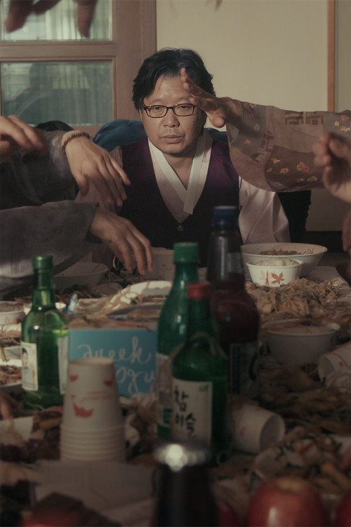 Happy papa's birthday! Poster