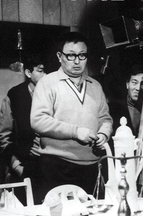 Two Or Three Things I Know About Kim Ki-young Poster