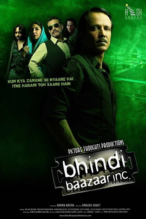 Bhindi Baazaar Inc Poster