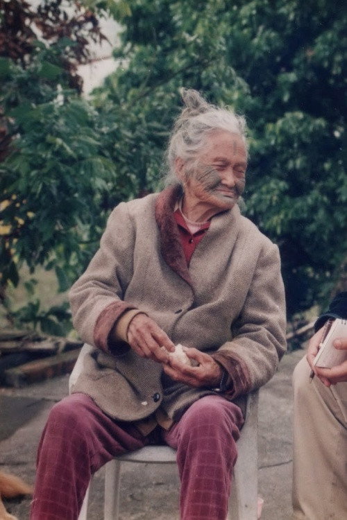 Tales of the Rainbow Poster