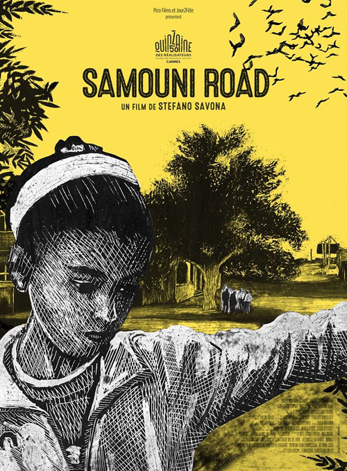 Samouni Road Poster