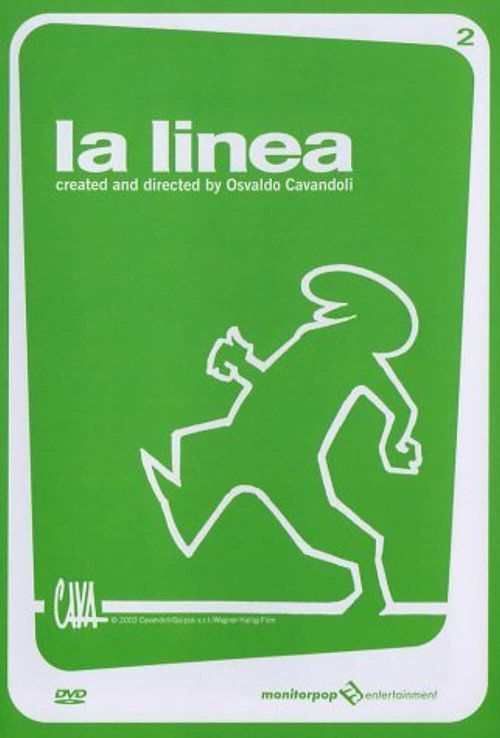 La sexilinea Poster