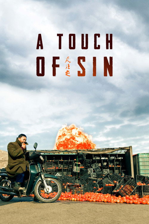 A Touch of Sin Poster