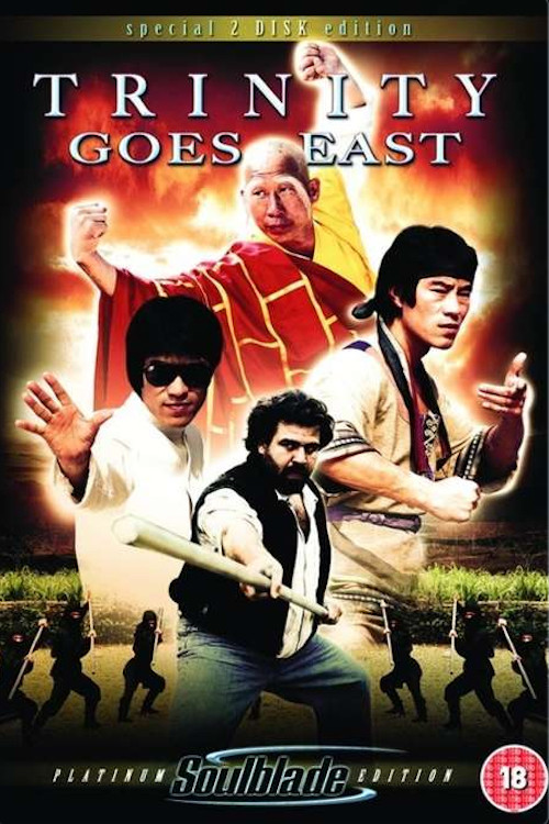 Trinity Goes East Poster