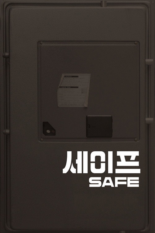 Safe Poster