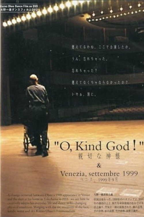 "O, Kind God!" Poster