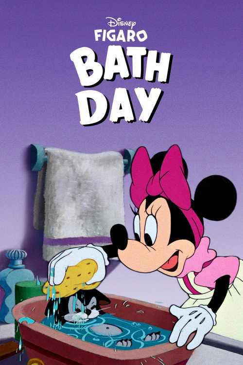 Bath Day Poster
