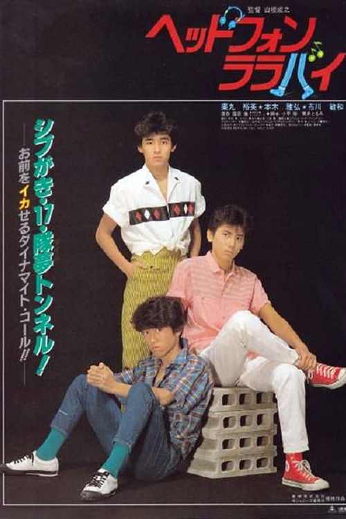 Headphone Lullaby Poster