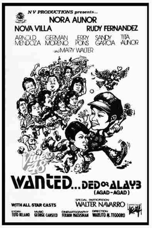 Wanted ... Ded or Alayb Poster